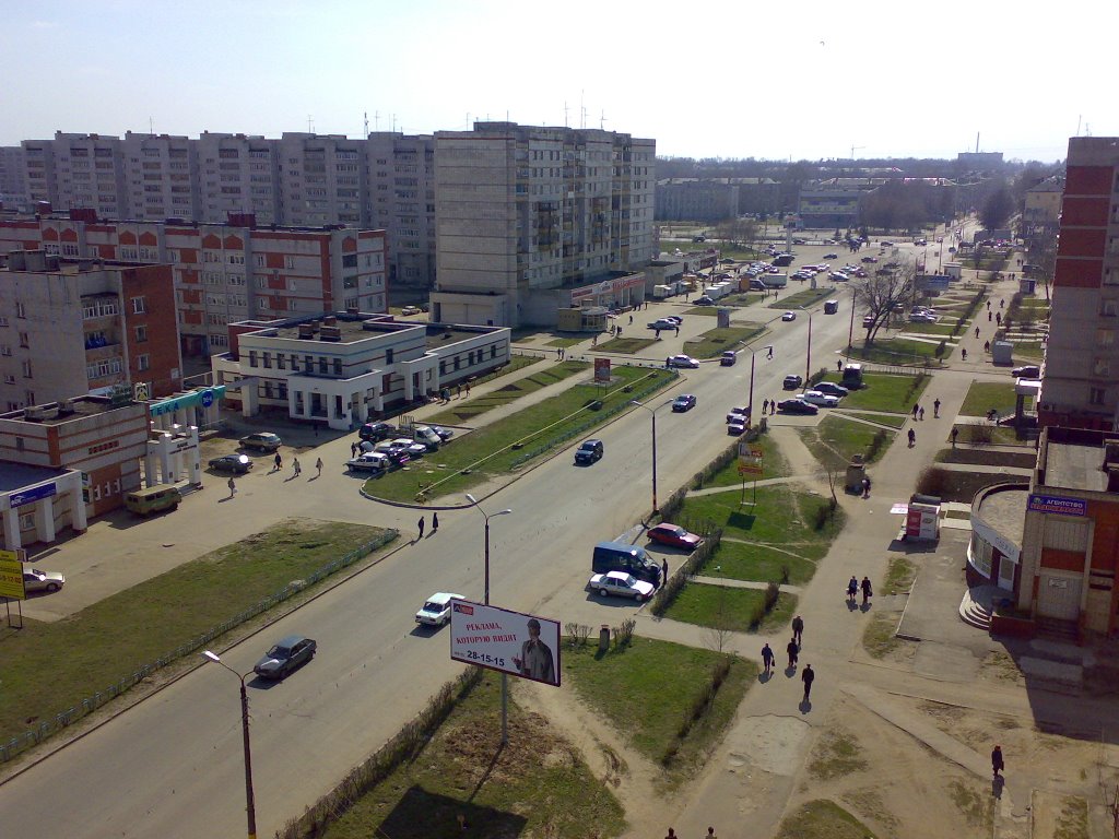 победы 5