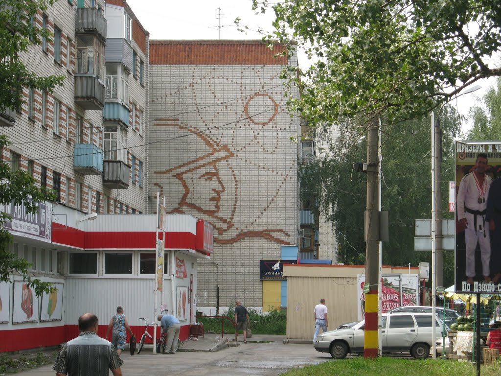 г. Кстово, ул. 40 лет Октября