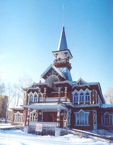 The museum in the winter