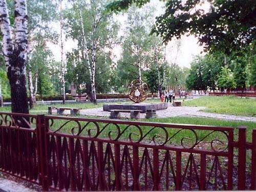 The gastello place