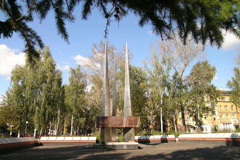 The monument to the fallen soldiers. "Eternal fire"