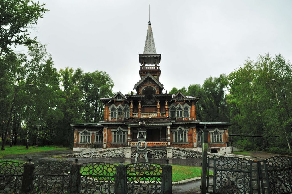 Kulebaki