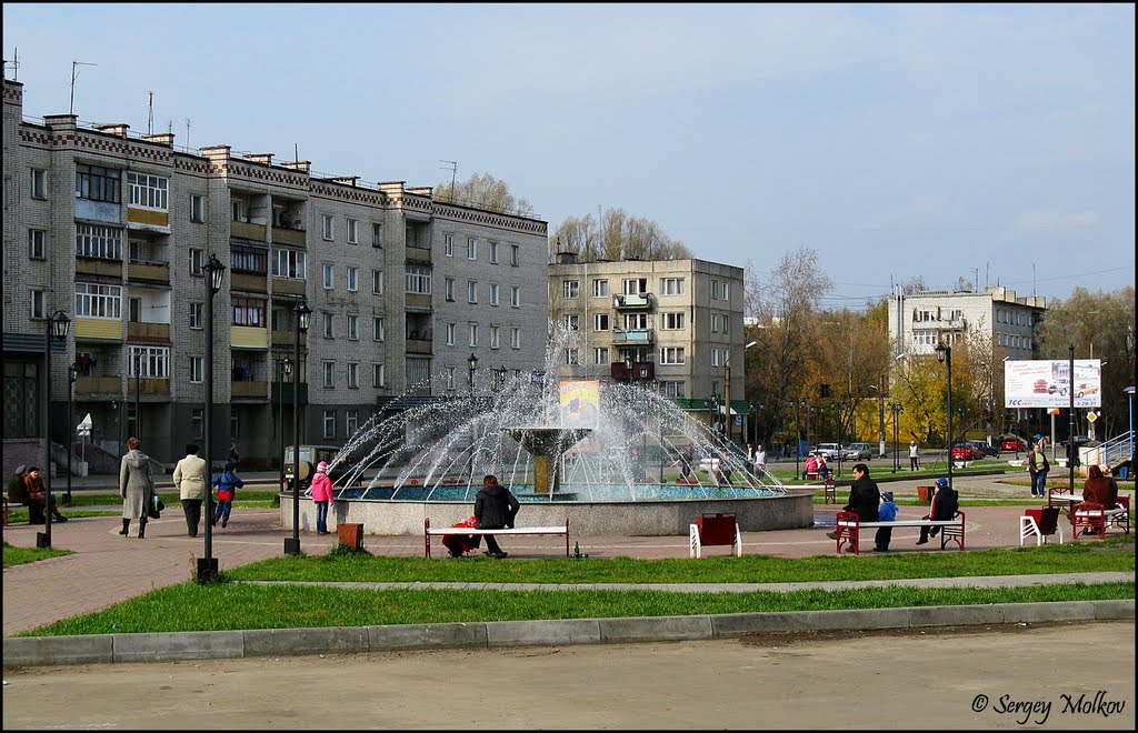 Кулебаки. Городской фонтан