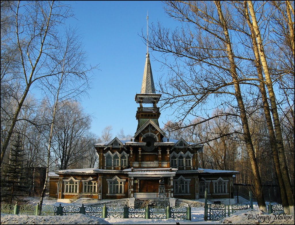 Кулебаки. "Теремок" зимой. Здание городского музея