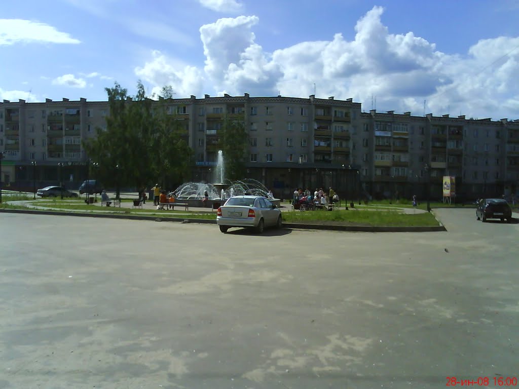 Фонтан 2