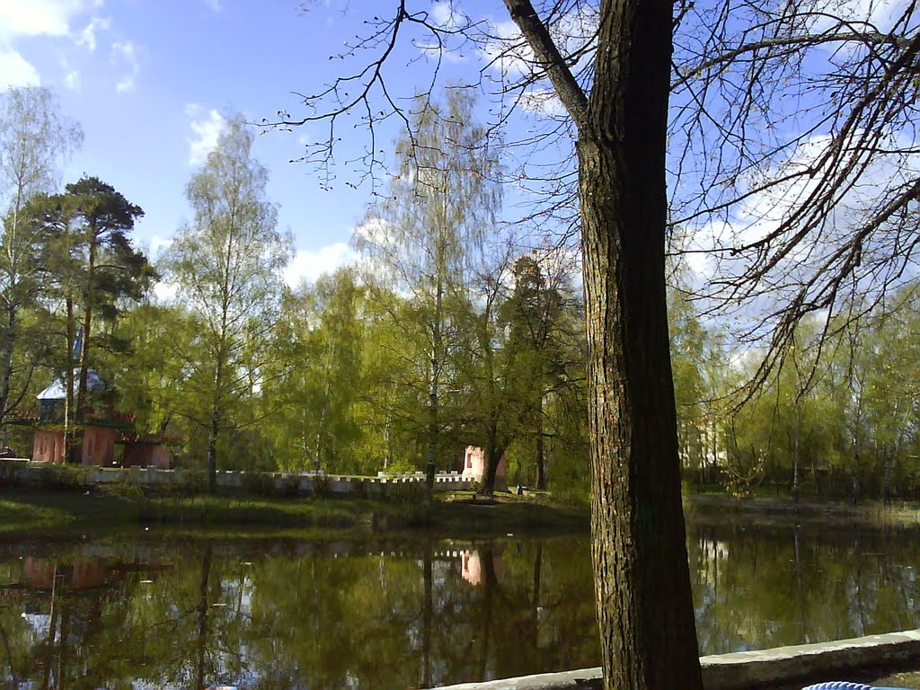 Островок