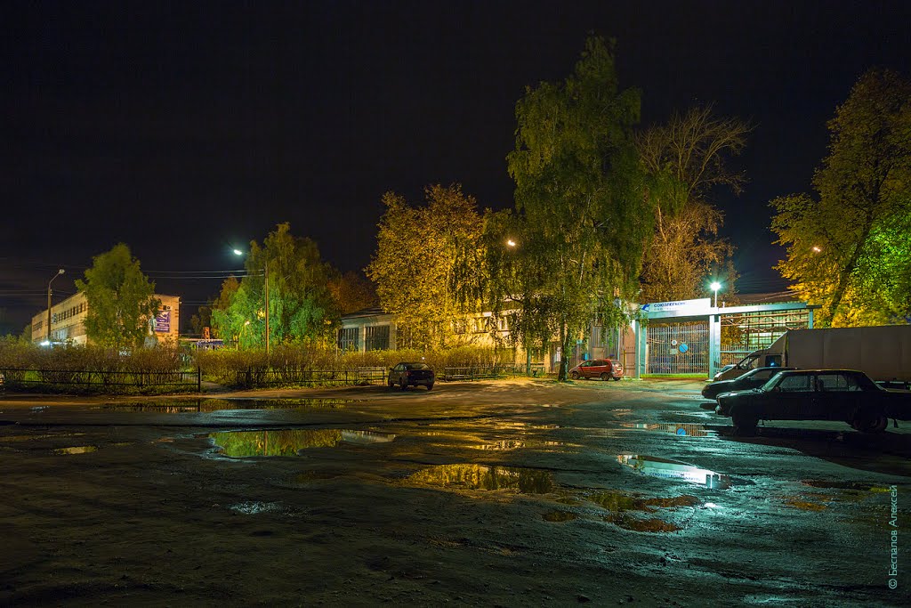 Город К. Завод металлоконструкций. Центральная проходная