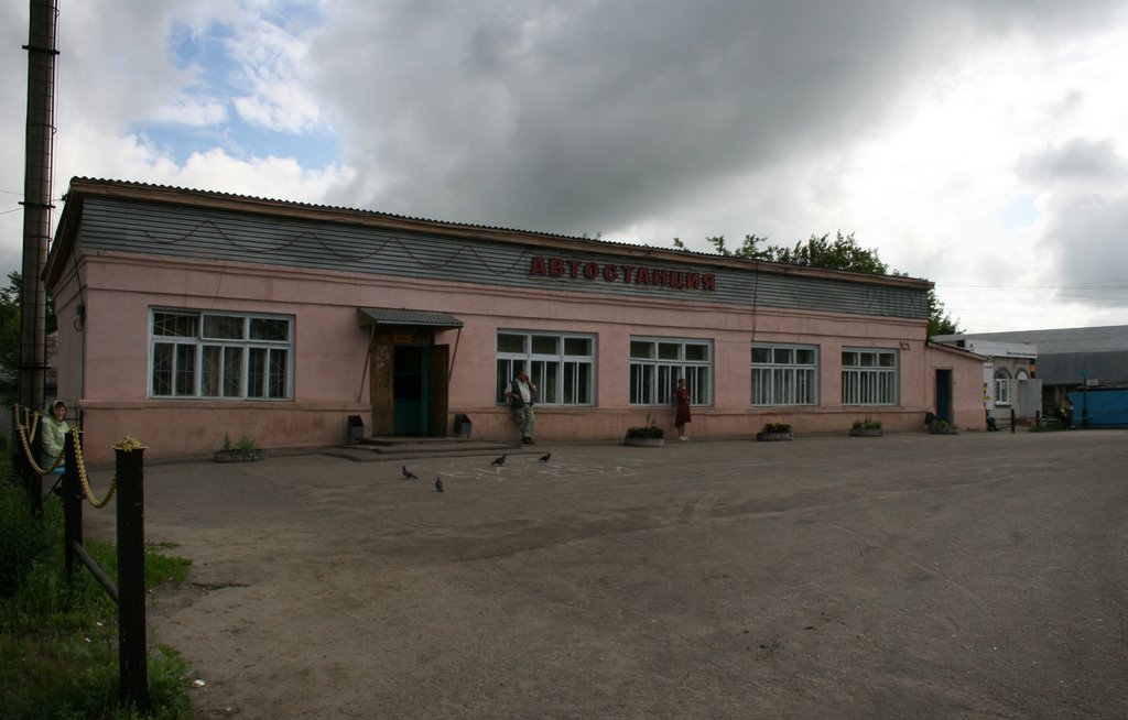 Автостанция