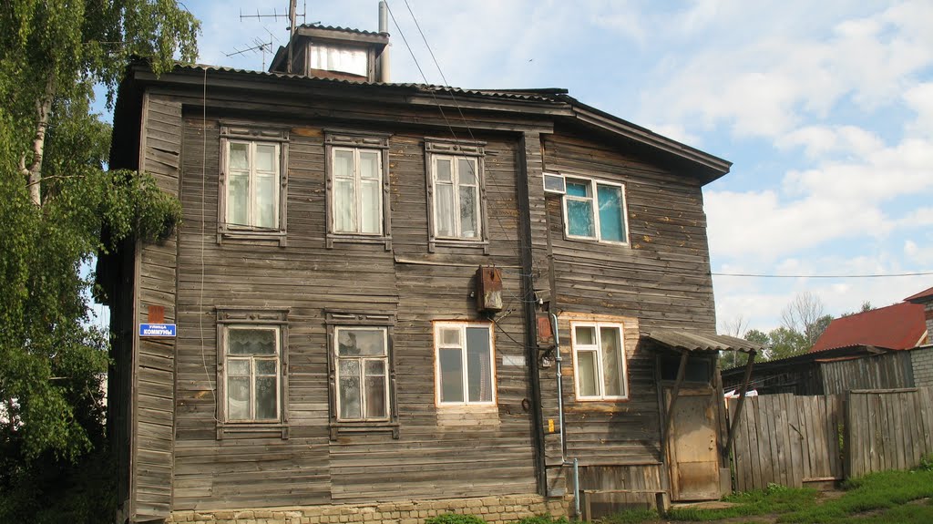 Лукоянов