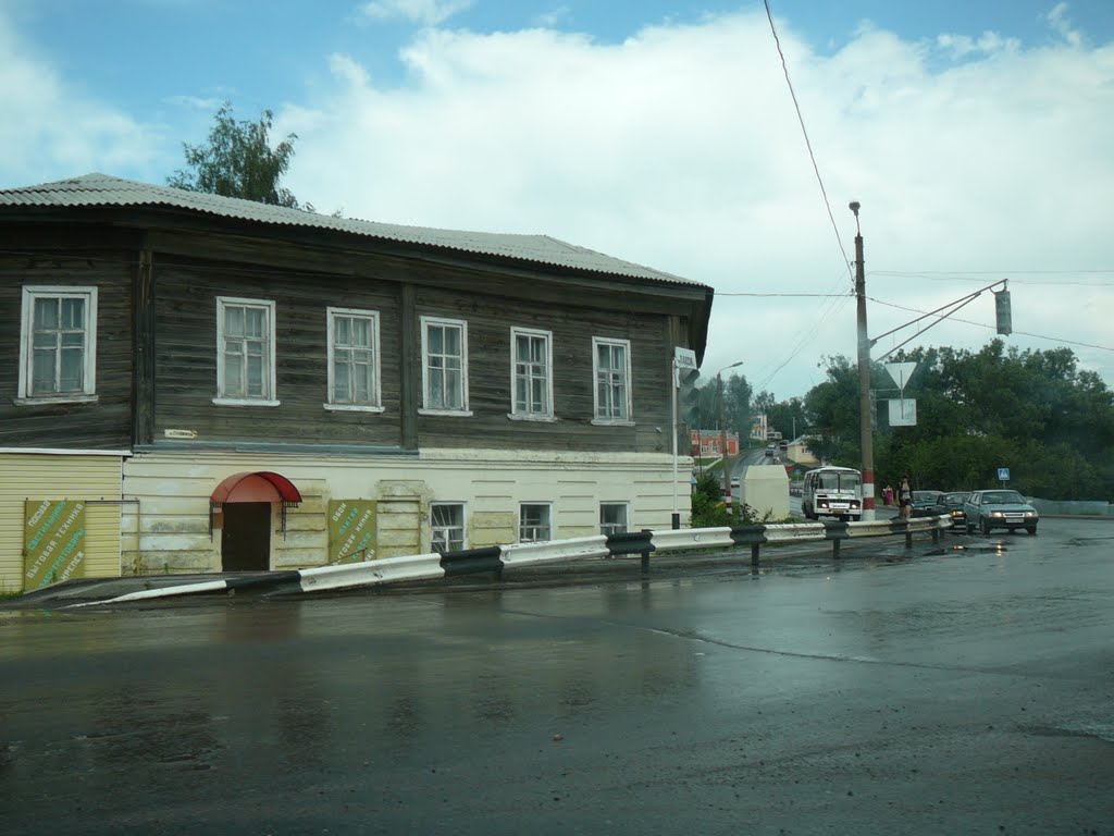 Лукоянов