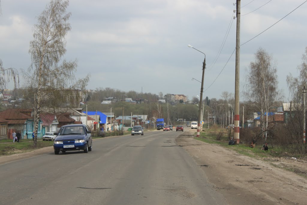 Imeni Stepana Razina