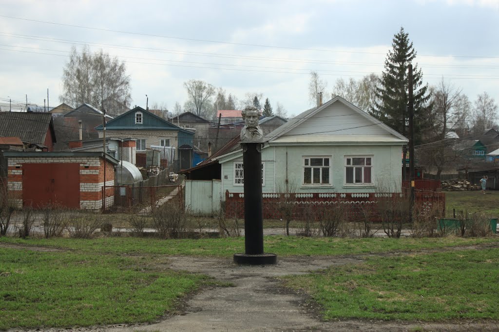 Obelisk to Pushkin