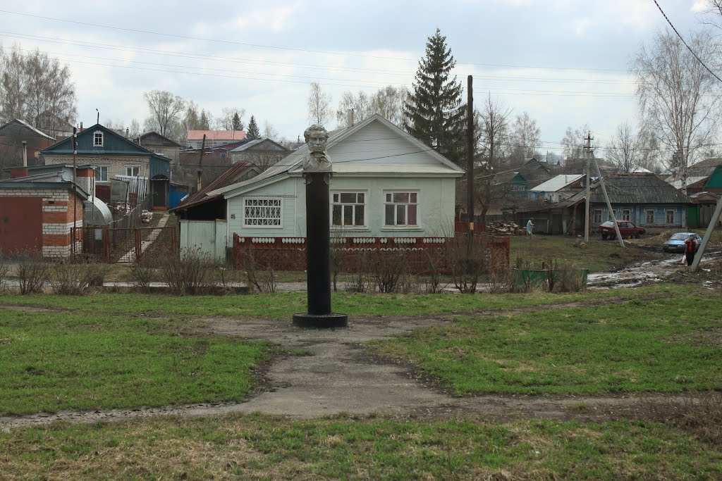 Obelisk to Pushkin
