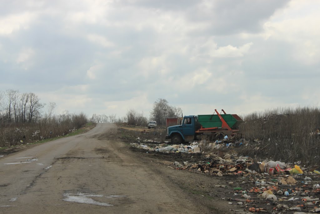road near scrapyard