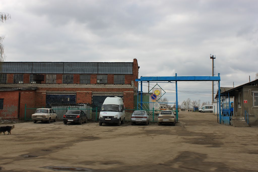 Bus station