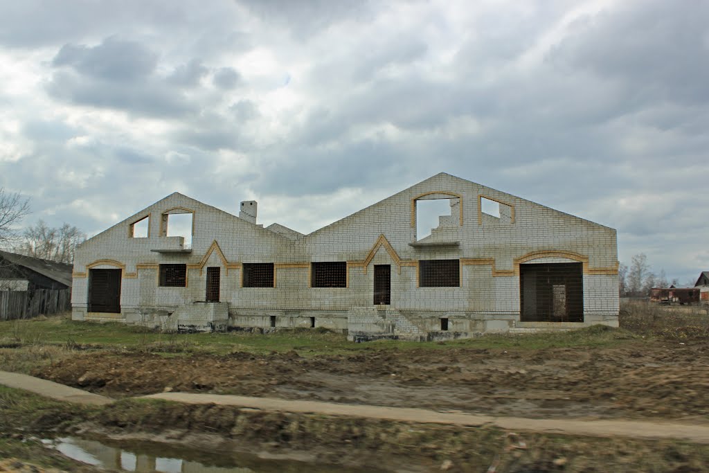 new building