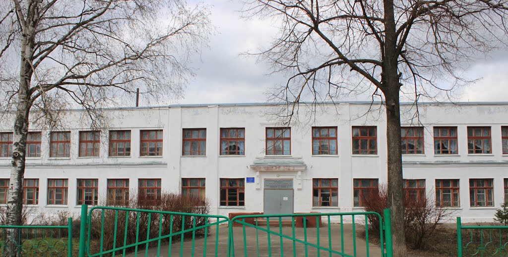 School №1