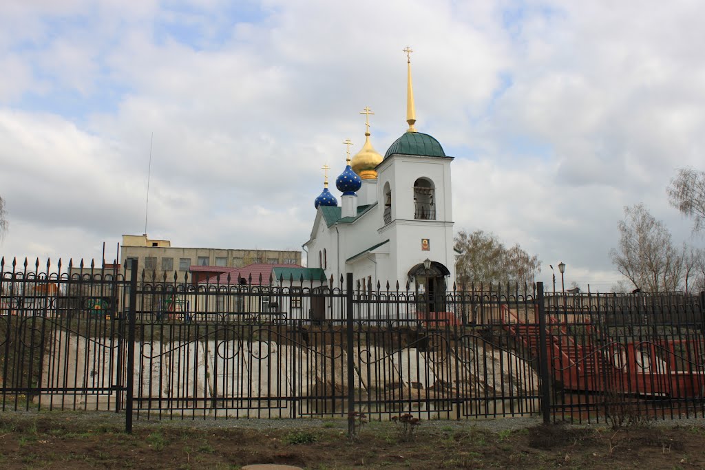 Church