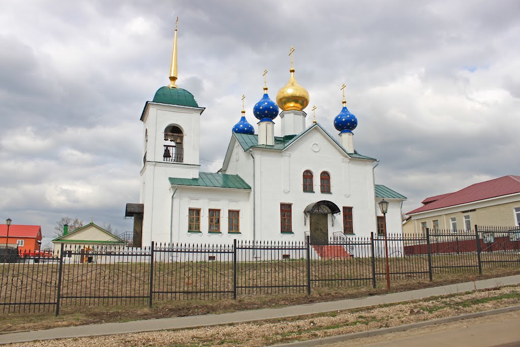 Church in Lukoyanov