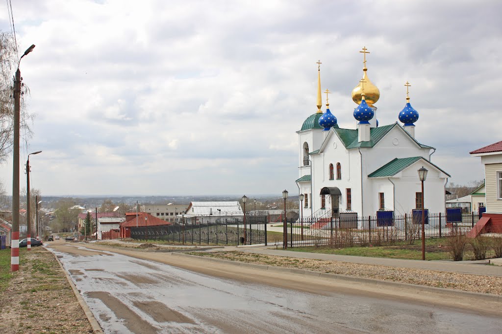 Church in Lukoyanov