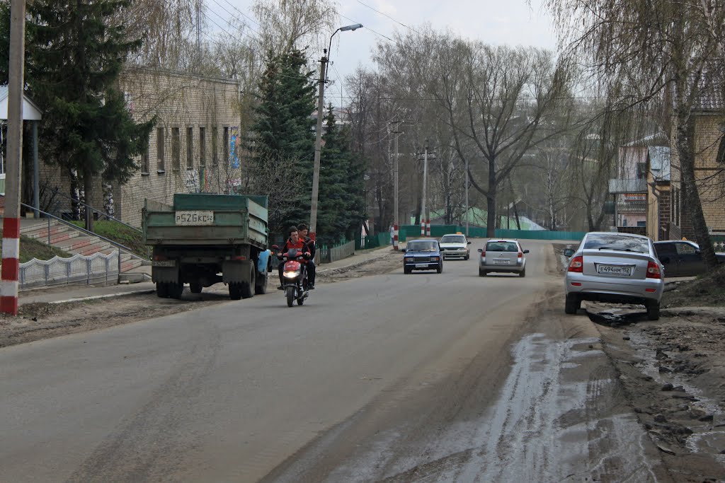 Street in Lukoyanov