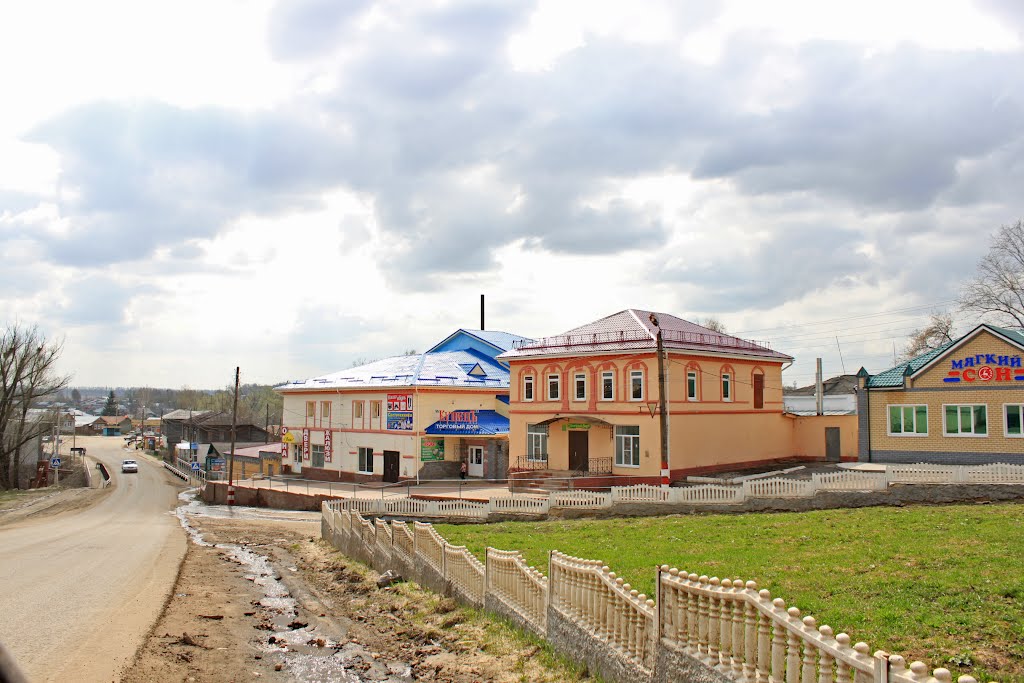Lukoyanov