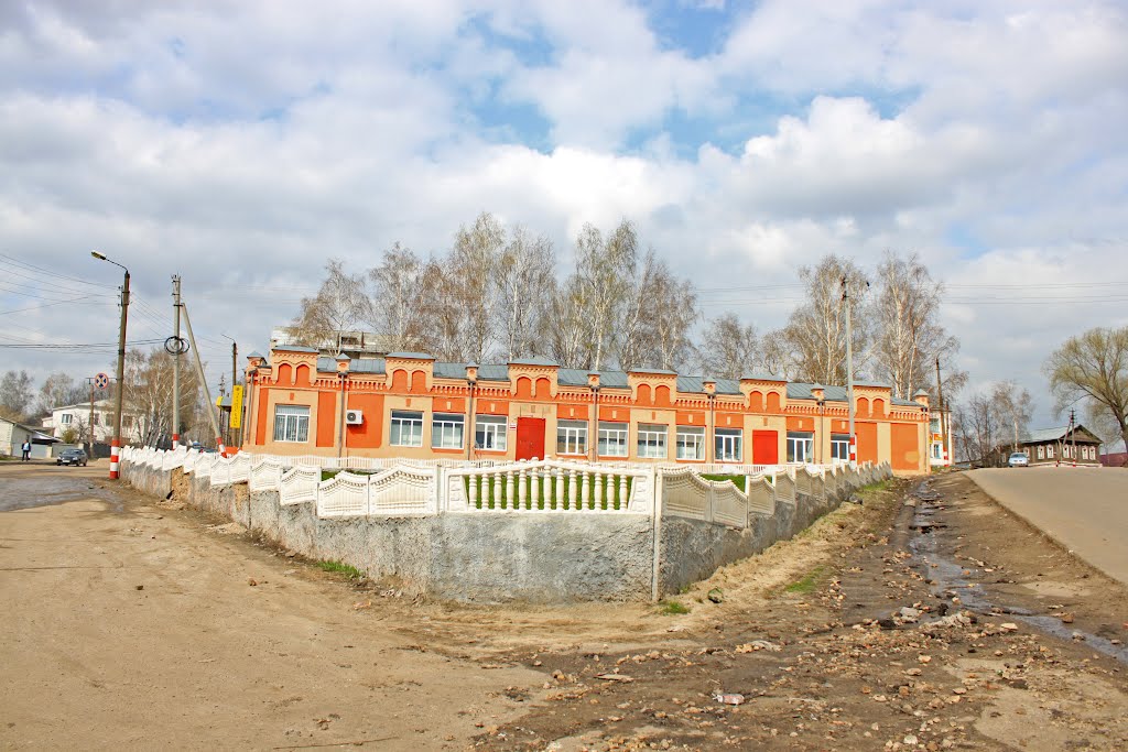 Lukoyanov town