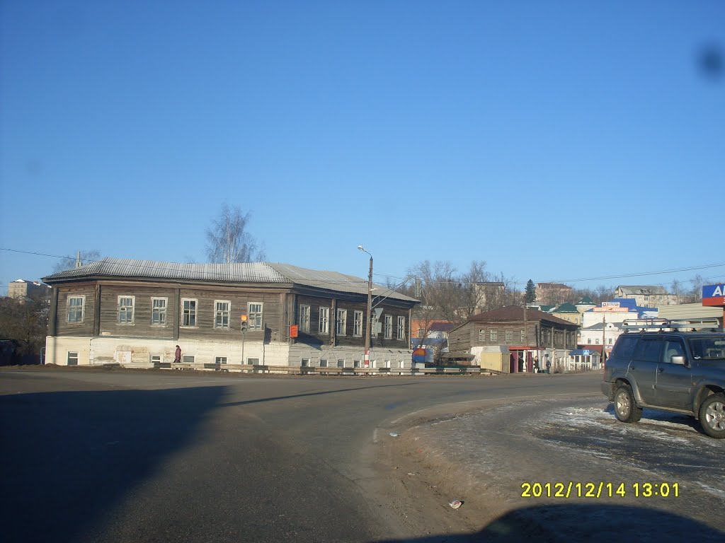 Лукоянов