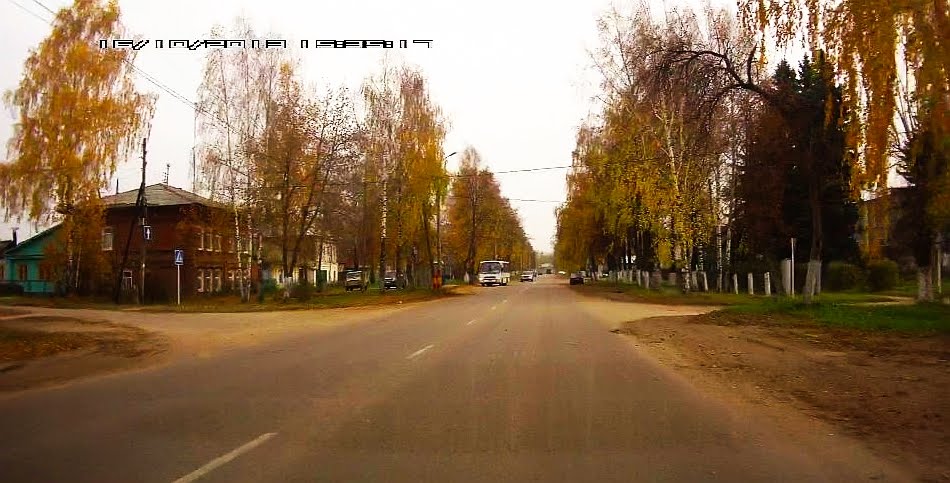 Улица Ленина