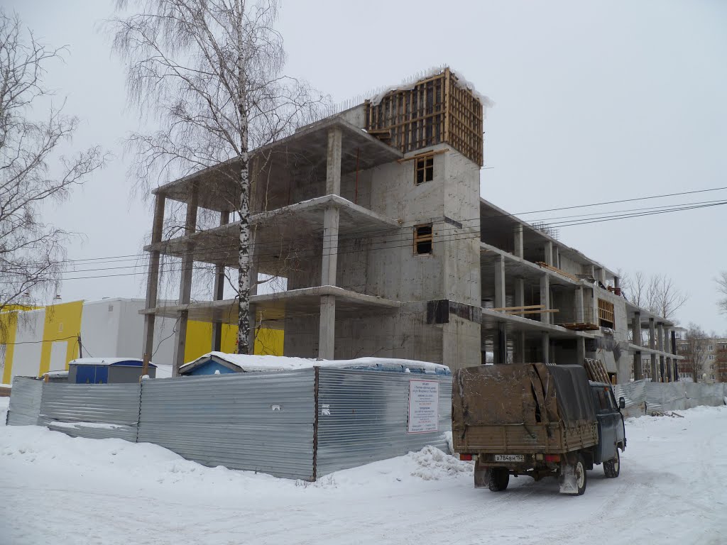 Лысково
