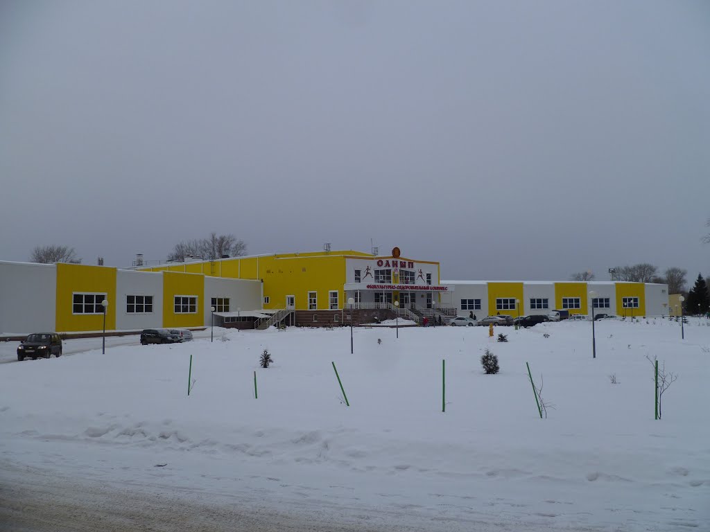 Лысково