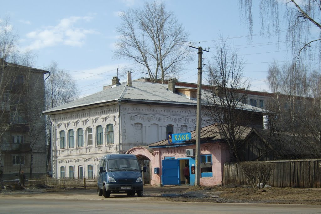 Ул.Ленина