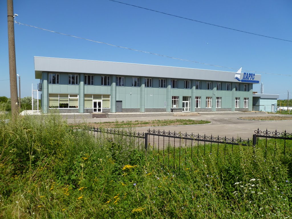 Бывший речной вокзал Лыскова.   (2011).