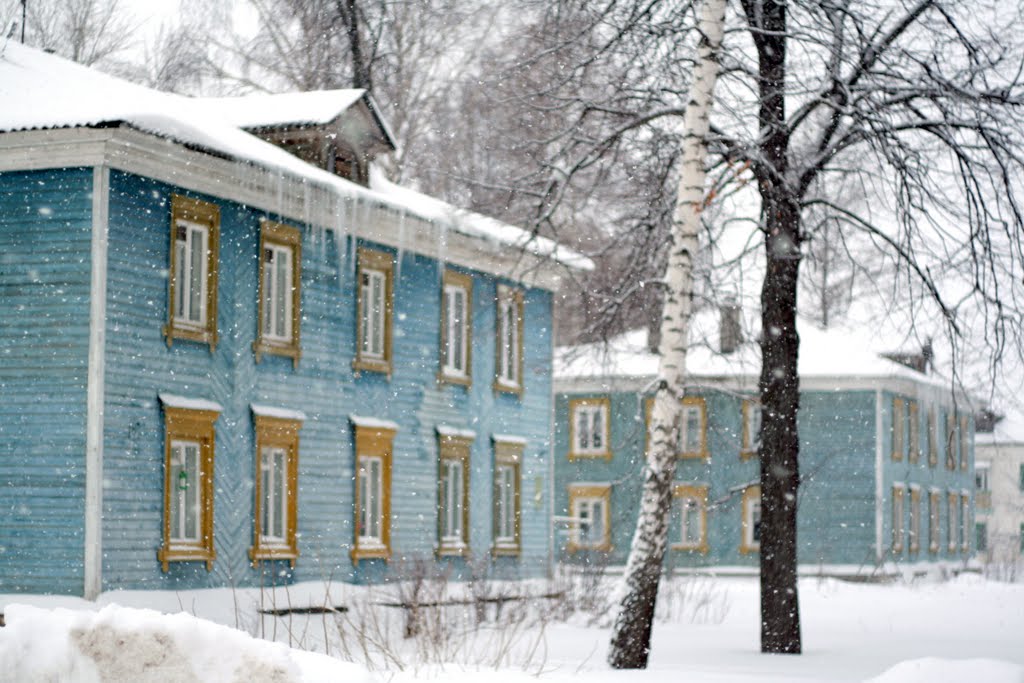 Лысково, Нижегородская область