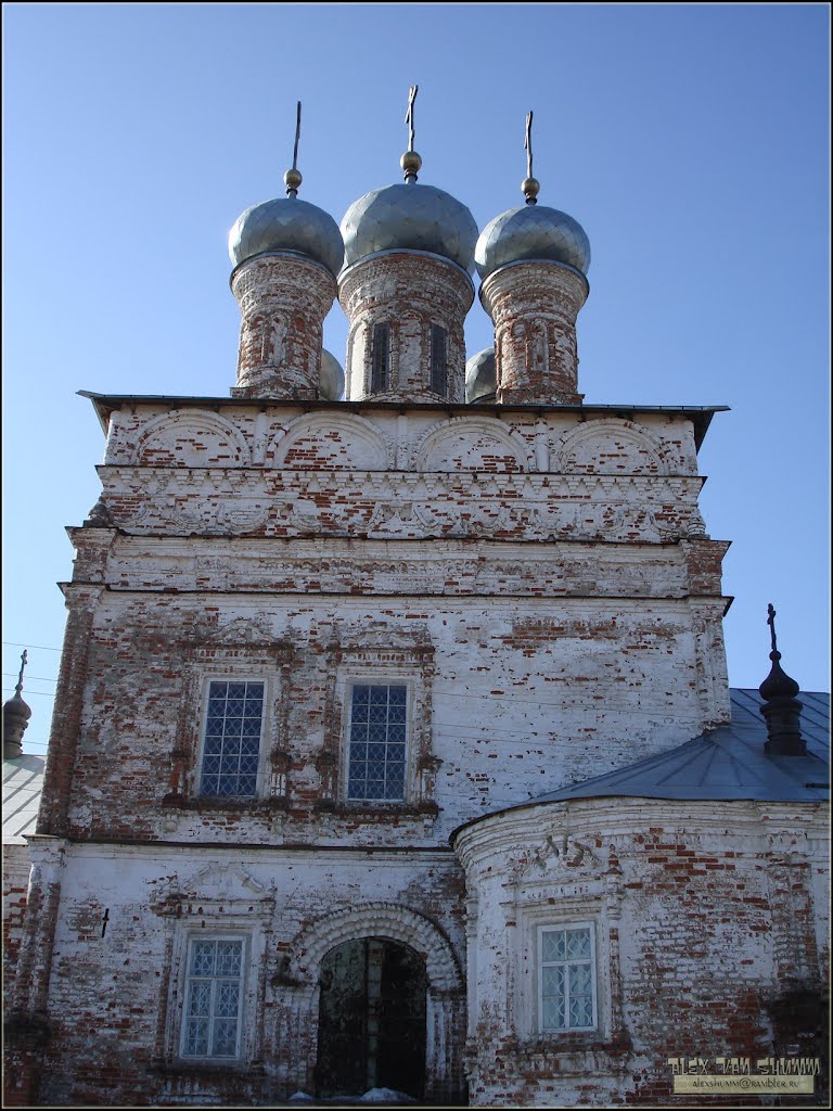 Спасо-Преображенский собор. г. Лысково. Нижегородская обл. Россия. Апрель 2010 г.