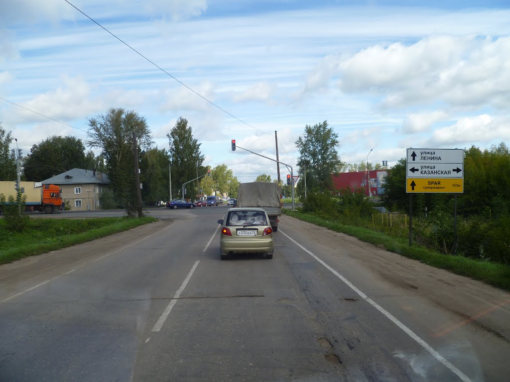 Лысково