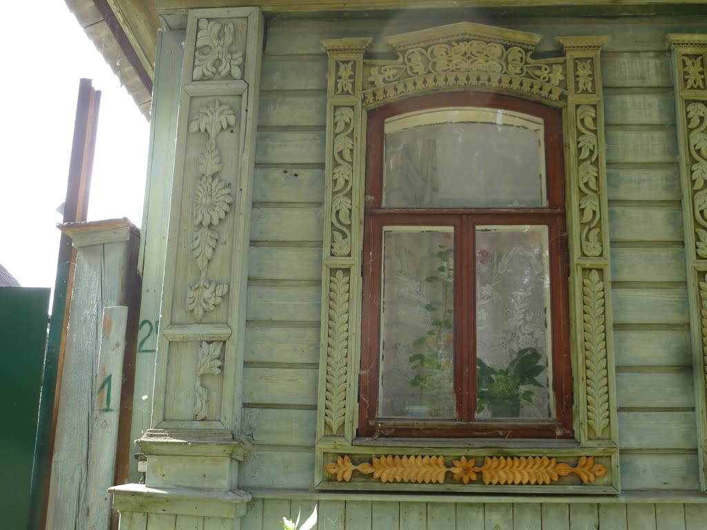 Лысково