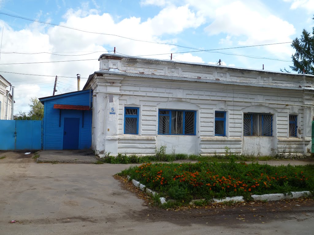 Лысково