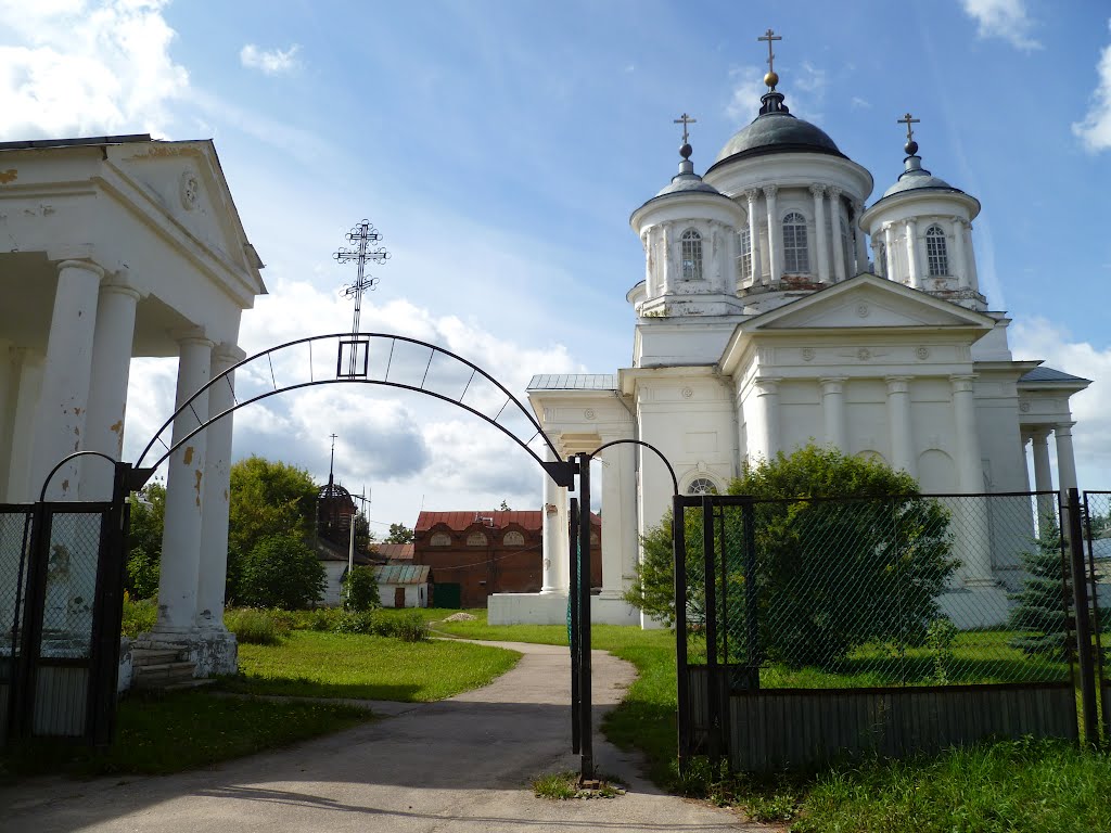 Лысково
