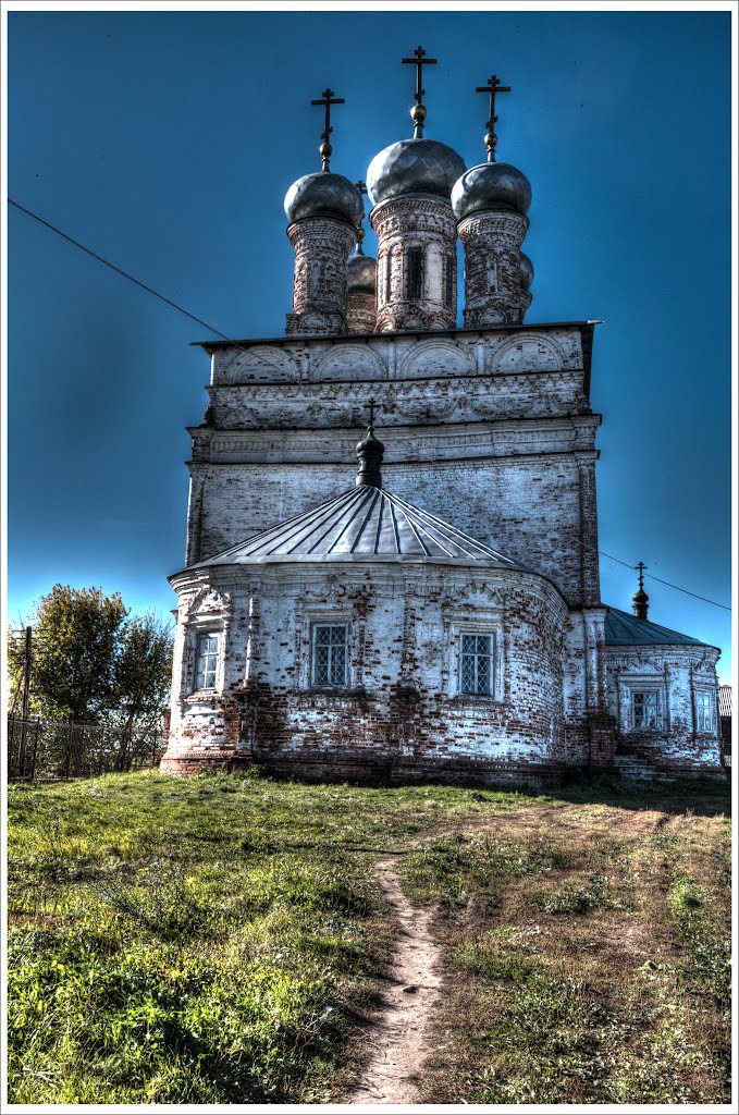 Доимперское