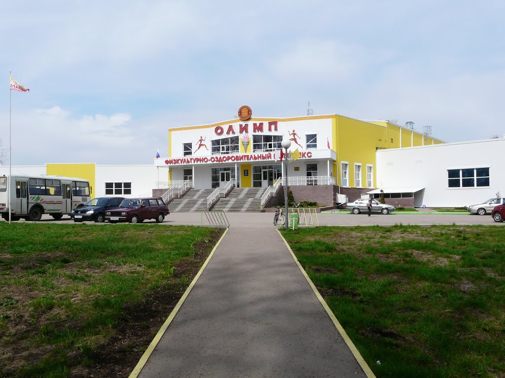 Физкультурно-оздоровительный комплекс