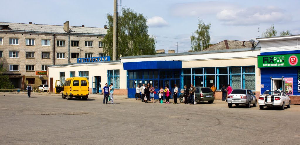 Лысковский автовокзал