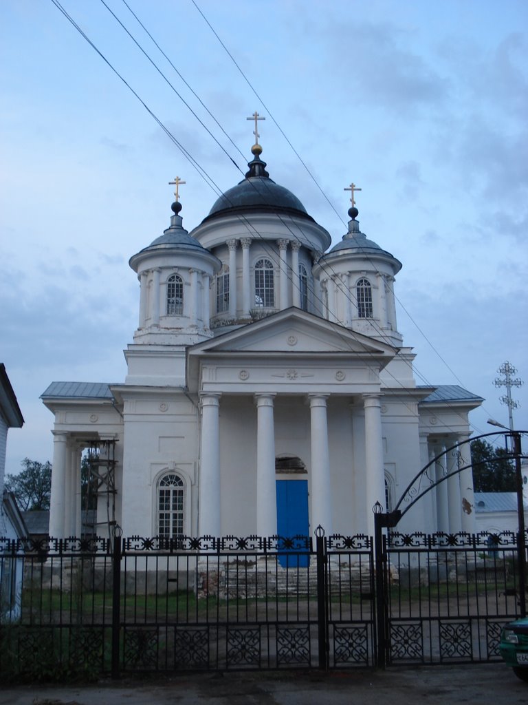 Lyskovo