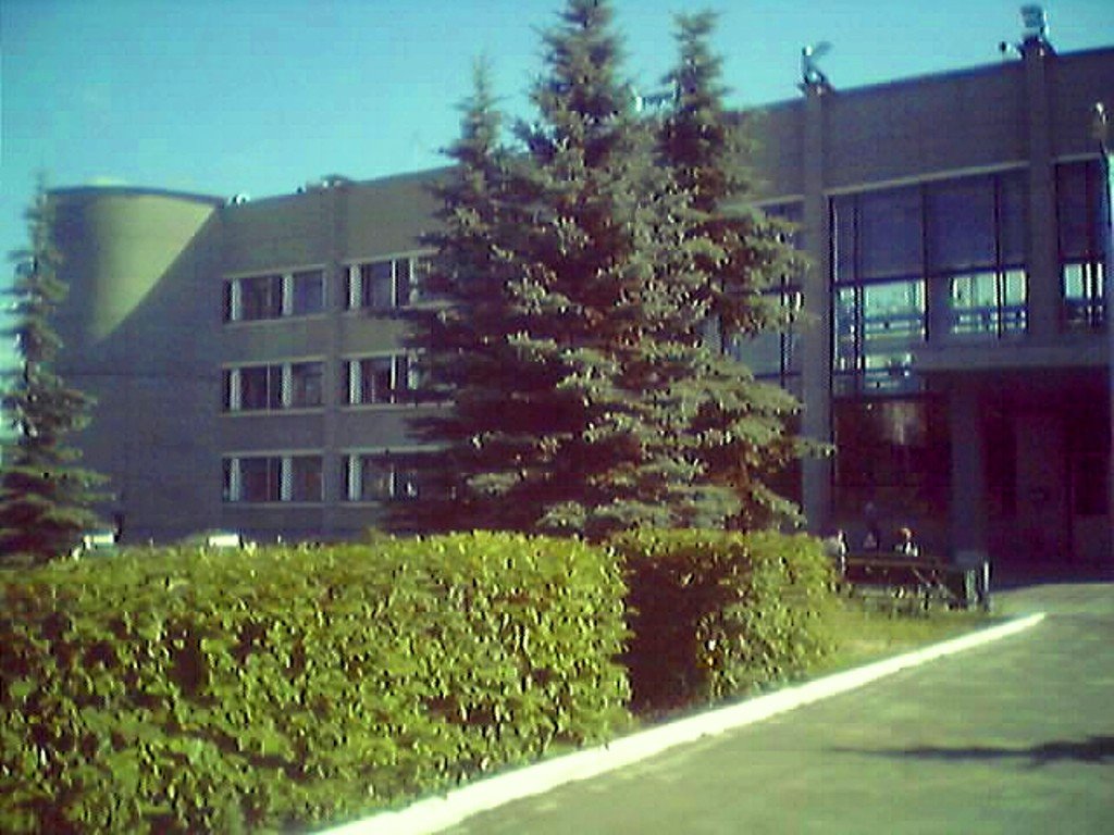 ВОКЗАЛ