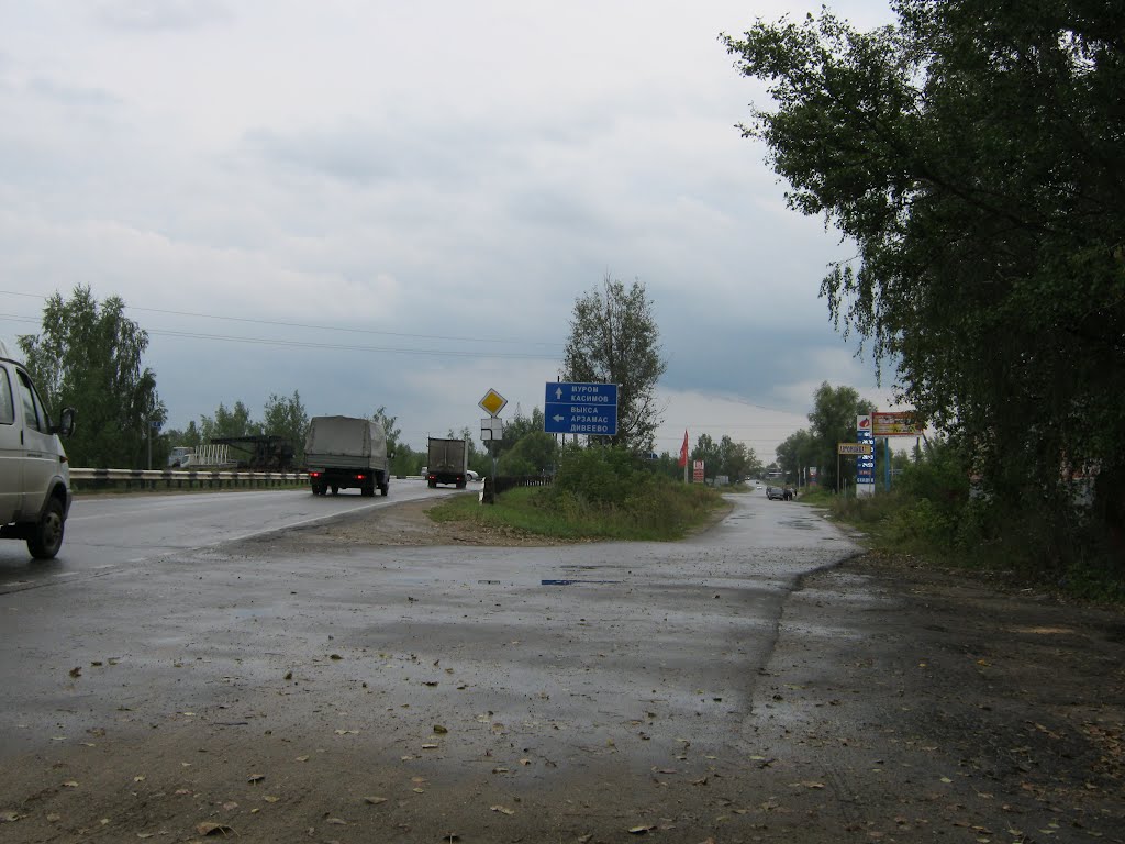 на въезде в г. Навашино