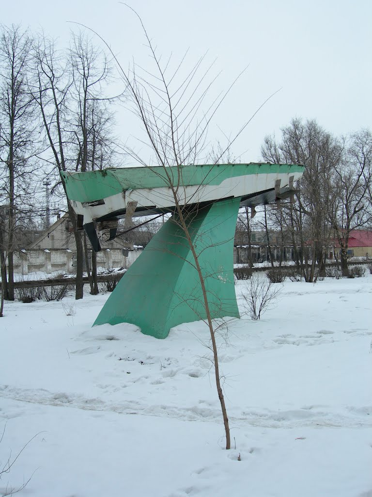 Катер
