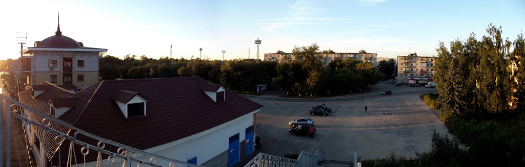 Panorama Railway Station 2