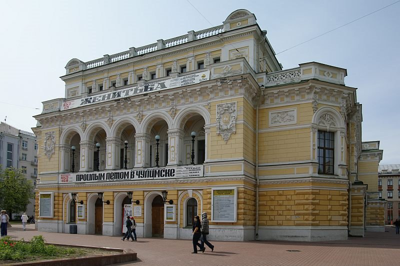 театр Драмы