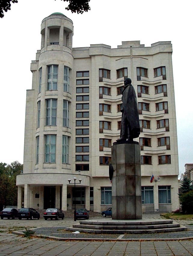 Hotel Oktubreskaya, Nijni Novgorod