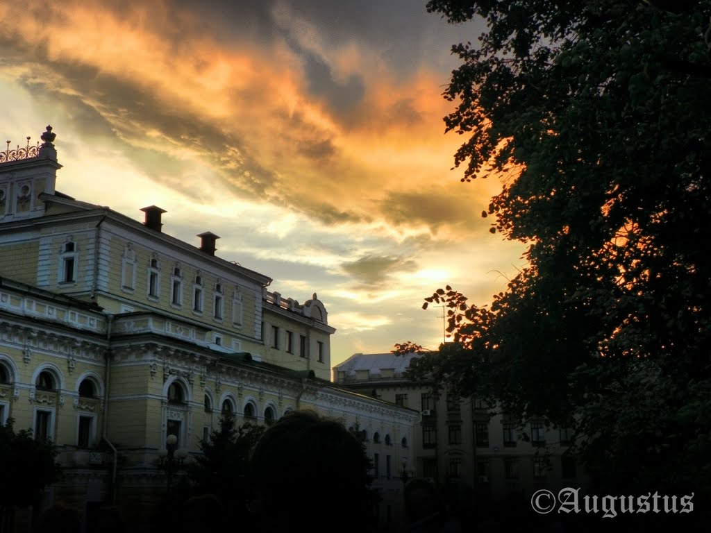 Another Day is Ending